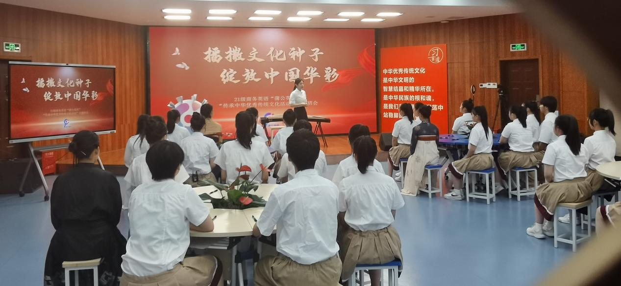 主题团课 (2)