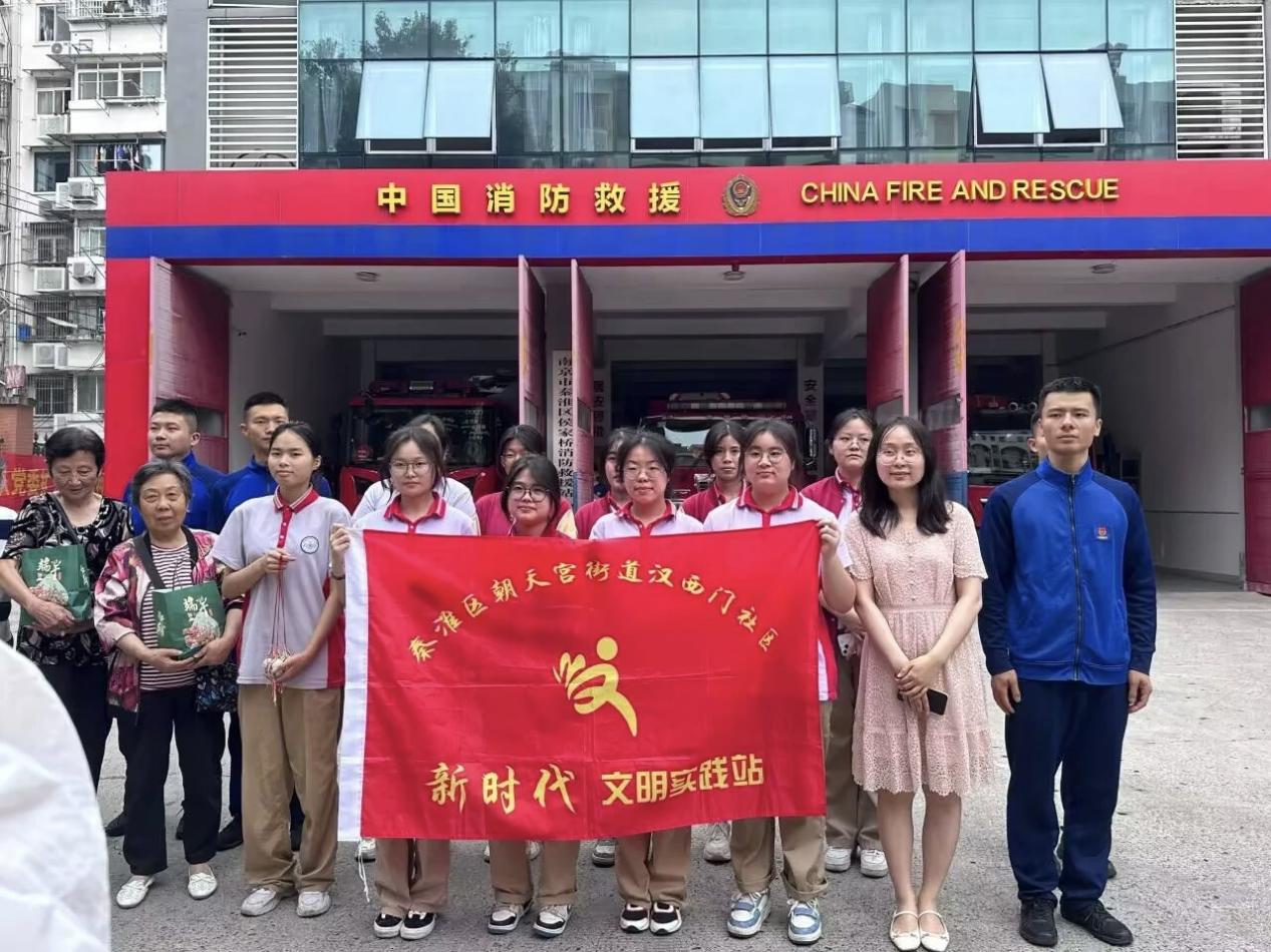 汉西门社区志愿服务活动
