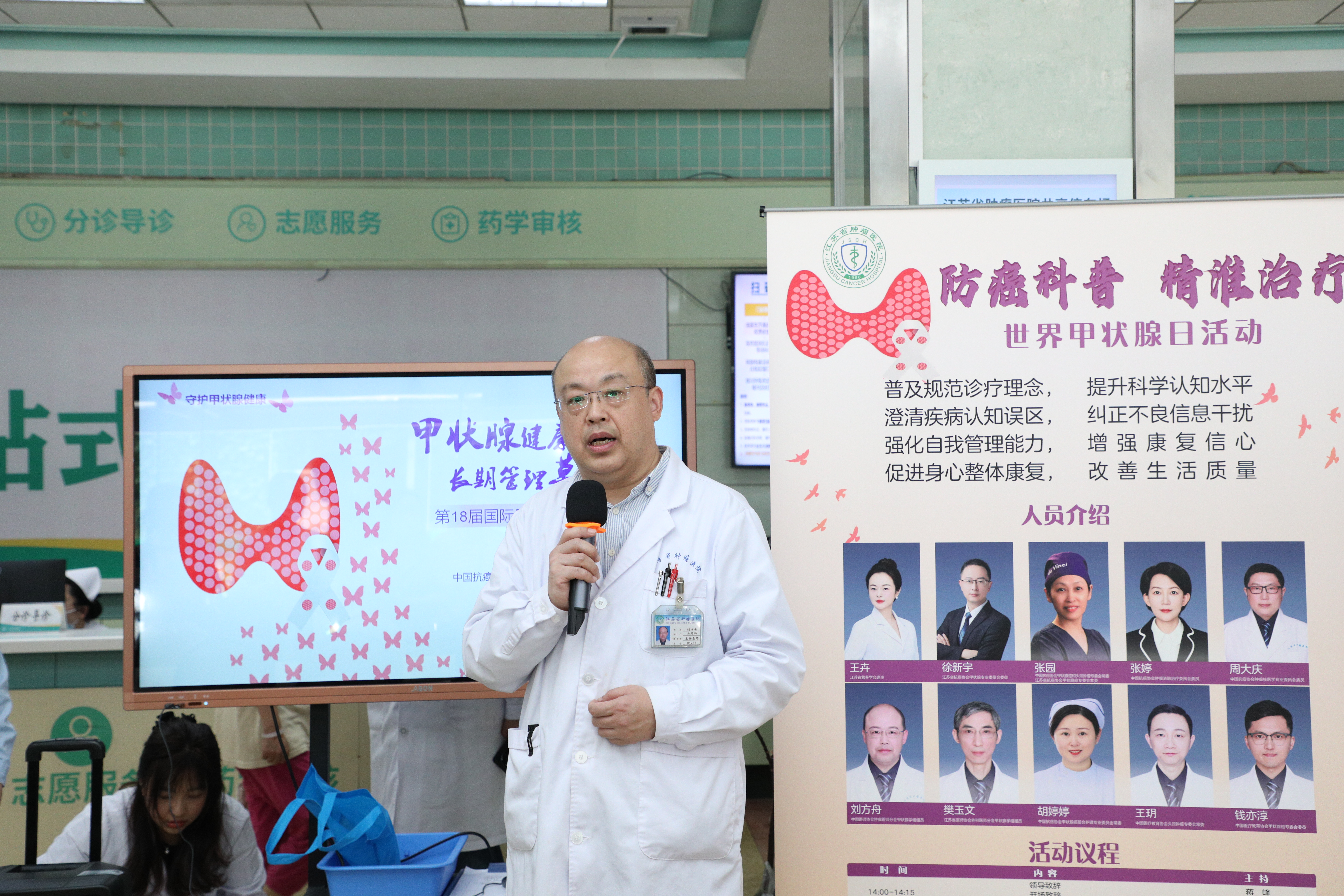 IT3A2685(1)
